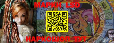 героин Севастополь