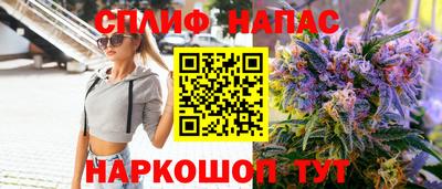 экстази Рузаевка