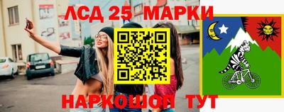 экстази Рузаевка