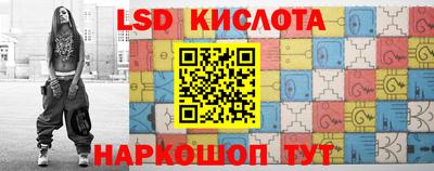 экстази Рузаевка