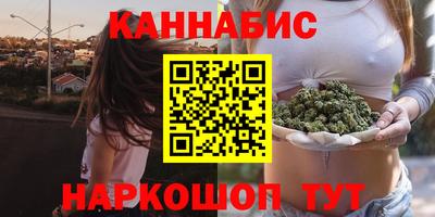 экстази Рузаевка