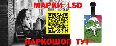 экстази Рузаевка