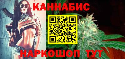 экстази Рузаевка