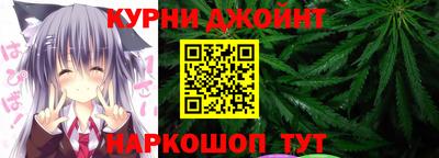 экстази Рузаевка