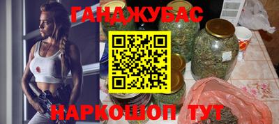 герыч Рыбинск