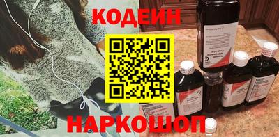 экстази Рузаевка