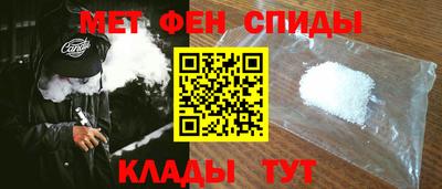 экстази Рузаевка