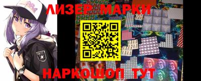 бошки Свободный