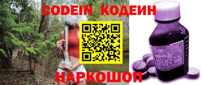 экстази Рузаевка