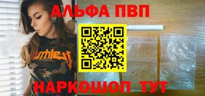 герыч Рыбинск